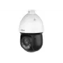 Dahua Technology SD4D425MB-HNR telecamera di sicurezza Dome IP da esterno 2560 x 1440 pixel a soffitto