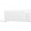 Lenovo GX30W75336 510 kit wireless tastiera e mouse, 2,4 GHz nano USB, bianco