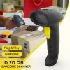 Lettore di codici a barre QOLTEC 50880 1D/2D USB — scanner palmare con interfaccia USB