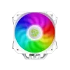 Gamemax | Dissipatore CPU ad aria | SIGMA540 ARGB | Bianco