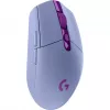 Logitech G305 LIGHTSPEED mouse gaming wireless – LILA – EWR2