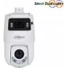 Telecamera di sorveglianza DAHUA NET CAMERA 4+4MP IR PTZ DOME/SDT4E425-4FGBAPV10400