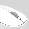 Mouse Inca IWM-241RB RF wireless