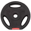 Bilanciere composito 40 KG HMS SG40