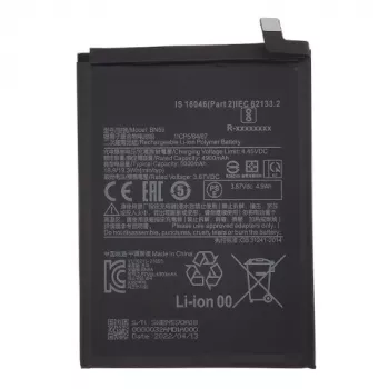 Batteria XIAOMI Redmi Note 10s