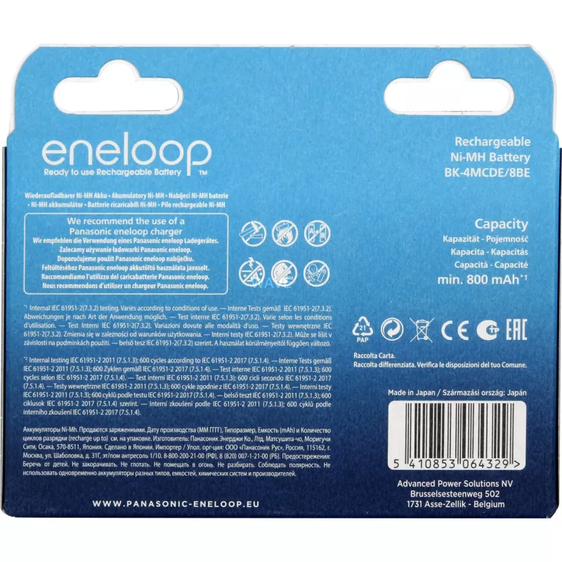 Batterie ricaricabili PANASONIC ENELOOP AAA 800 mAh 8 pezzi (BK-4MCDE/8HH)
