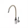 Miscelatore cucina Zorba BZR4P. Beige