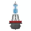 Lampada alogena Osram Night Breaker Laser H8 43W 12V