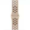 Cinturino 40 mm Desert Sport - S/M