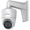 Hikvision DS-1473ZJ-135 accessorio per telecamera di sicurezza lampada