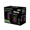Esperanza EGS105 Diffusore nero con filo 5 W