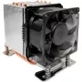 Dissipatore per processore Inter-Tech A-35 8 cm alluminio - nero (88885512)