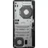 Computer HP EliteDesk 800 G1 Tower Core Ultra 7 265 8GB RAM 256GB SSD