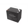 Batteria ricaricabile universale al gel per UPS Armac B/12V/80Ah