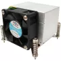 Inter-Tech Dynatron K-666 - dissipatore ad aria per processore - (per: LGA1156, LGA1155) - alluminio e rame - 60 mm - 2U (88885122)
