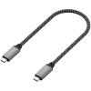 Cavo USB Satechi ST-U4C25M USB4 Gen 3x2 0,25 m nero grigio