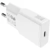 Caricabatterie da interno 4smarts 540020 ricarica rapida smartphone tablet bianco