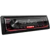 Ricevitore multimediale digitale per auto JVC KD-X162 1 DIN, 200 W, DAC 24-bit, FLAC/MP3/WAV/WMA, USB frontale Type-A, 3,5 mm, LCD 2 righe, nero