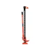 Toya YATO FARMER'S LIFT 3T 48