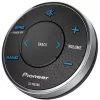 Pioneer CD-ME300 - audio - con filo - a pulsante - IPX7 - nero - argento