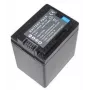 Batteria Extra Digital BP-745 7,2 V 2000 mAh per videocamere Canon