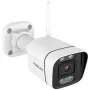 Telecamera di videosorveglianza IP Foscam V5P Bullet 3072 x 1728 pixel