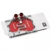 Waterblock Barrow per GPU ASUS ROG Astral 5090 bianco, modello BS-ASA5090-PA W