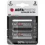 Batteria alcalina, Baby, C, LR14, 1,5V (APAC)