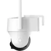 Arenti GO3G Kit3 telecamera di sicurezza 4G LTE con pannello solare, 3 MP 2K