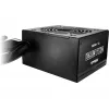 Alimentatore CL-650B 650W 80PLUS BRONZE