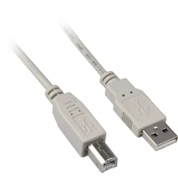 Cavo USB 2.0, connettore maschio USB-A > connettore maschio USB-B (grigio, 0,5 metri)
