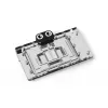 Alphacool Core GeForce RTX 4090 GameRock / Phantom water block GPU con backplate