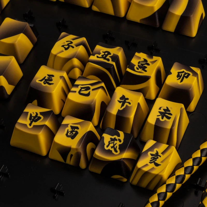 Ducky Traitors TIGER SKETCH Limited set keycap PBT layout US