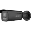 Telecamera di videosorveglianza IP Hikvision Pro Series DS-2CD2647G2HT-LIZS ColorVu