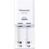 Caricabatterie Panasonic BQ-CC50 per batterie domestiche AC