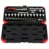 Set di chiavi a bussola Gedore R49003033 1/4