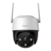Telecamera di videosorveglianza IMOU IPC-K7CP-5H1WE 5MP standard