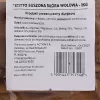 Snack per cani PETITTO pelle di manzo essiccata, confezione da 1 kg