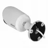 Dahua IPC-HFW2549S-S-IL-0280B telecamera IP