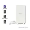 Qoltec 57013 antenna omnidirezionale 4G LTE da interni, 2x SMA, 0,6-2,7 GHz, 30 dBi, polarizzazione verticale, 50 Ω, ABS bianco
