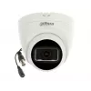Telecamera Dahua Hdcvi HAC-HDW1200TRQ-0280B-S6