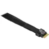 INTER-TECH cavo SFF-8654-8i a 2× SFF-8654-4i, 70 cm cavo split interno