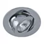 Synergy 21 LED Retrofit GU10 / GX5 - 3 set da incasso a soffitto D05-argento