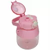 Borraccia Extralink per scuola con cannuccia e tracolla 1 L rosa