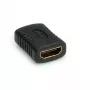 Adattatore HDMI F - HDMI F VALUE 12.99.3151