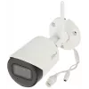 Telecamera IP DAHUA IPC-HFW1230DS-SAW-0280B bianco
