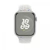 Nike Sport Band pure platinum 45 mm - M/L