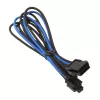 Silverstone cavo EPS 8-Pin a EPS/ATX 4+4-Pin, 300 mm - nero/ (SST-PP07-EPS8BA)