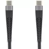 Cavo USB DeLOCK 81126 USB 2.0 3m USB C nero