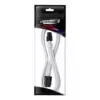 Prolunga ATX 4-Pin CableMod Pro ModMesh 45 cm bianco (CM-PCAB-4ATX-N45KW-2PW-R)